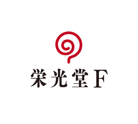 栄光堂ファクトリー株式会社