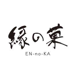 株式会社縁の菓